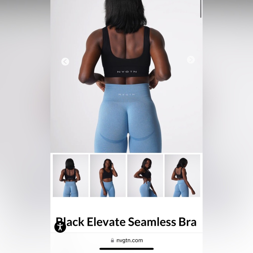 NVGTN Black Elevate Seamless Bar